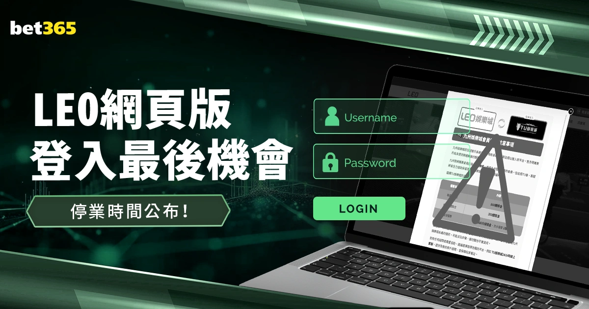 独家,球星格拉利,什豪车带犬,星空体育官网,星空体育App,星空体育直播,星空体育娱乐平台,星空体育官网