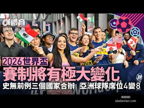埃里克森体,检过关,多英超球队,星空体育官网,星空体育App,星空体育直播,星空体育娱乐平台,星空体育官网