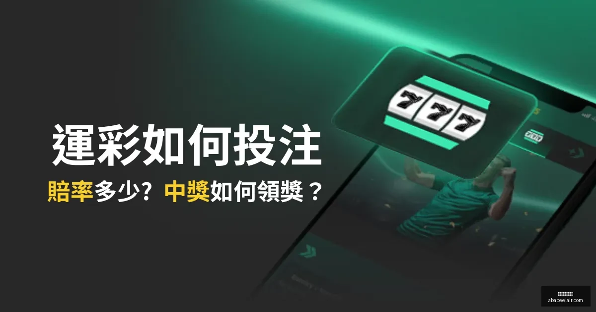郑钦文剖析,萨巴伦卡,数字失利背,星空体育官网,星空体育App,星空体育直播,星空体育娱乐平台,星空体育官网