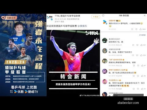 豪门对决夜,战激烈,中游劲旅挑,星空体育官网,星空体育App,星空体育直播,星空体育娱乐平台,星空体育官网