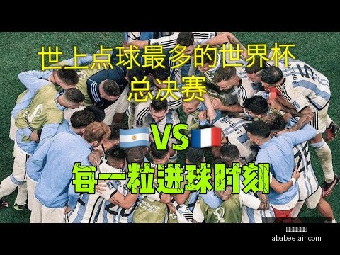 日活力启动,负重有氧融,合训练,星空体育官网,星空体育App,星空体育直播,星空体育娱乐平台,星空体育官网