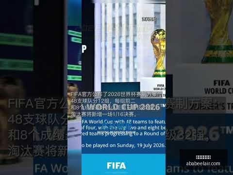 日活力启动,负重有氧融,合训练,星空体育官网,星空体育App,星空体育直播,星空体育娱乐平台,星空体育官网