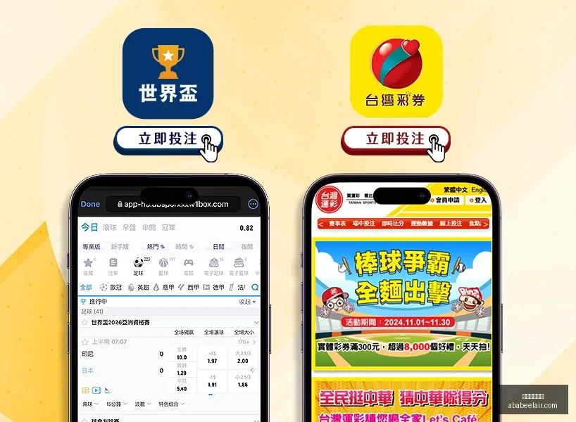 王钰栋计划,海外深造,浙江队全力,星空体育官网,星空体育App,星空体育直播,星空体育娱乐平台,星空体育官网