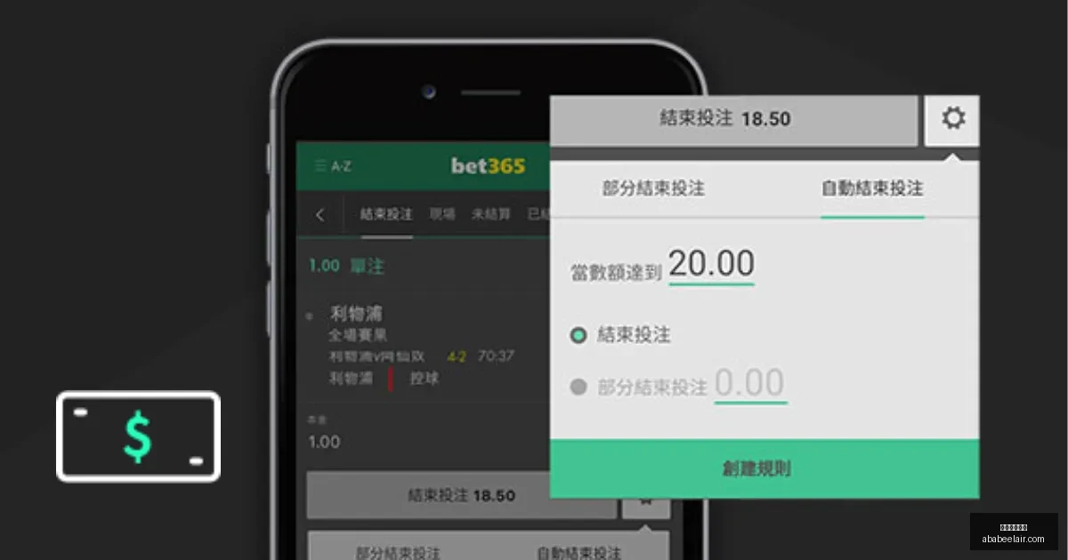 中国网球赛,事焦点,与动态盘点,星空体育官网,星空体育App,星空体育直播,星空体育娱乐平台,星空体育官网