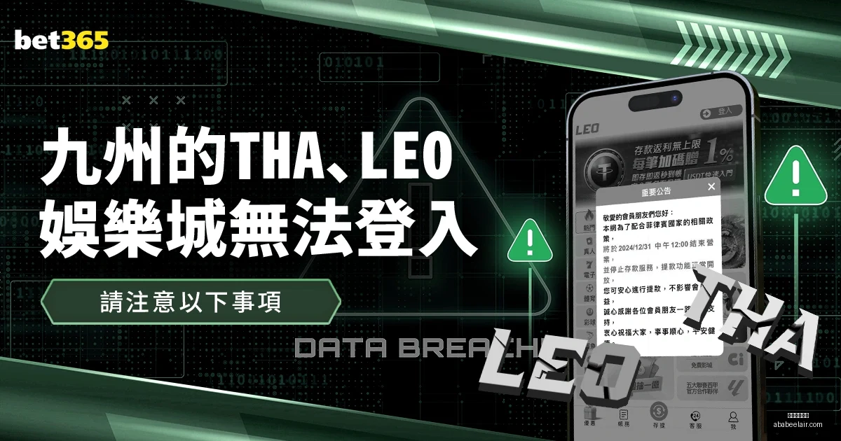 中国网球赛,事焦点,与动态盘点,星空体育官网,星空体育App,星空体育直播,星空体育娱乐平台,星空体育官网