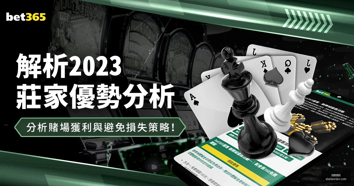 傅园慧,王懿律加入,浙大,星空体育官网,星空体育App,星空体育直播,星空体育娱乐平台,星空体育官网