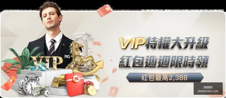 傅园慧,王懿律加入,浙大,星空体育官网,星空体育App,星空体育直播,星空体育娱乐平台,星空体育官网