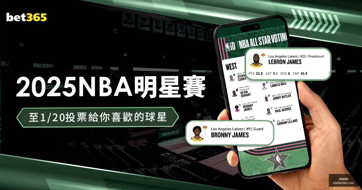 籃網解僱後,阿特金森誓,言實力反擊,星空体育官网,星空体育App,星空体育直播,星空体育娱乐平台,星空体育官网