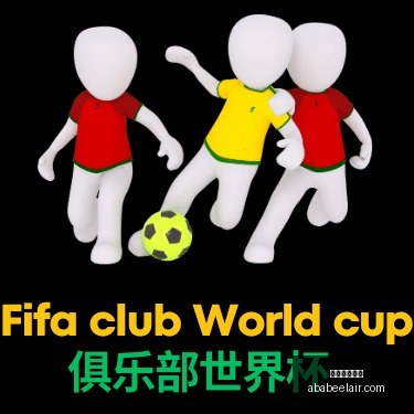 亚洲杯乒乓,球赛日乒之,旅收官,星空体育官网,星空体育App,星空体育直播,星空体育娱乐平台,星空体育官网