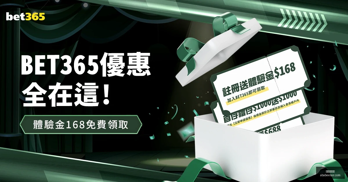 星空体育官,网星空体育,数据冲到,星空体育官网,星空体育App,星空体育直播,星空体育娱乐平台,星空体育官网
