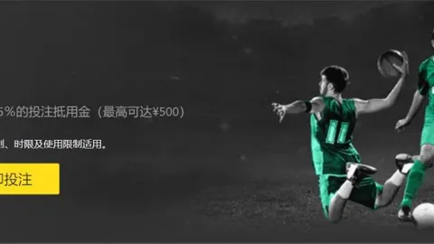 以色列与哈马斯就巴方人员释放时间延后达成一致