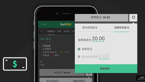 中国网球赛事焦点星空体育App：与动态盘点