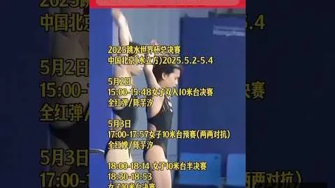 欧文回忆险些追平比分瞬间星空体育App：队友紧张情绪，我清楚关键时刻要站出来
