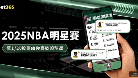 籃網解僱後阿特金森誓言實力反擊：磨練成長更顯成熟自信