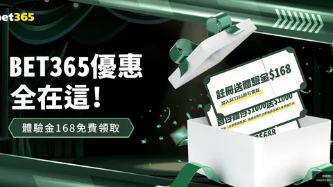 星空体育官网星空体育App数据冲到083317引发关注